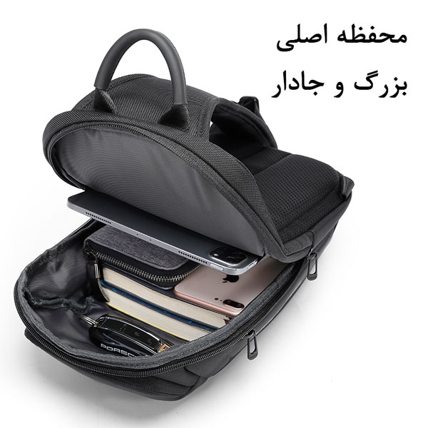 خرید-بادی-بگ-جادار-بنج7566