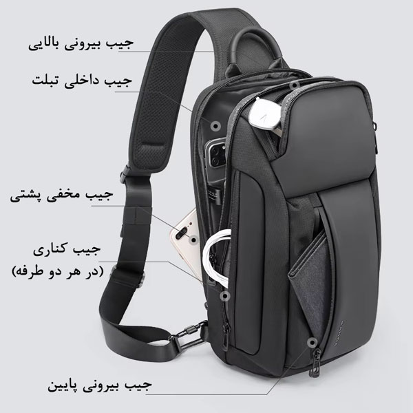 خرید-کراس-بادی-بنج-BG-7566-1