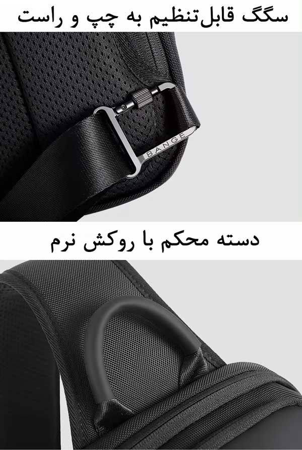 کراس-بادی-بنج-مدل-7566