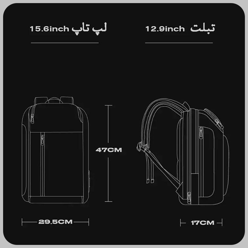 کوله-لپ-تاپ-و-آیپد-کوهنوردی-با-قابلیت-شارژ-موبایل-BG-7663