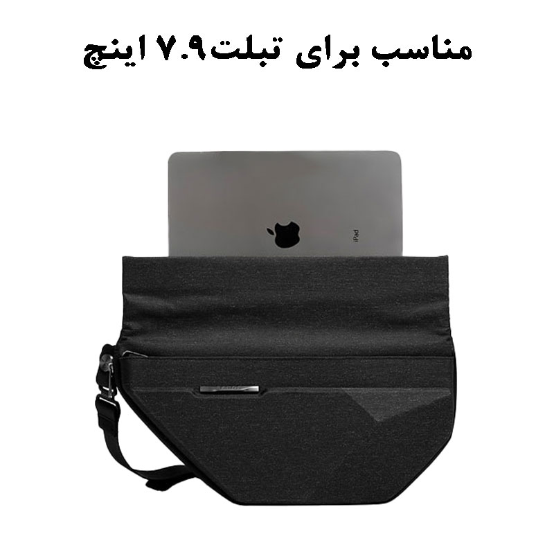 کیف-دوشی-باکیفیت-جادار-مسافرتی-BANGE-BG-7502-1