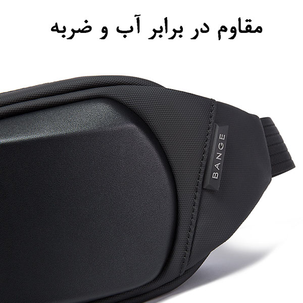 خرید-کیف-کمری-ضدآب