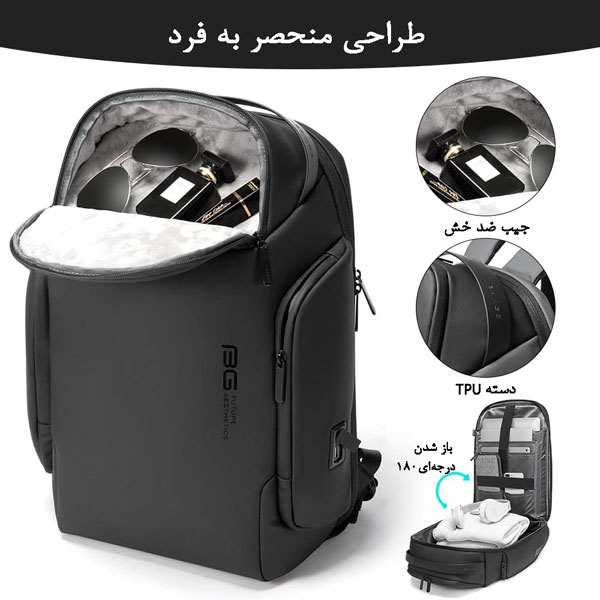 کیفیت-کیف-کولی-بنج-72773
