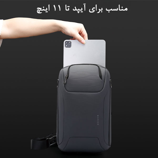 خرید-کراس-بادی-ضدآب-بنج-مدل-bange-8031