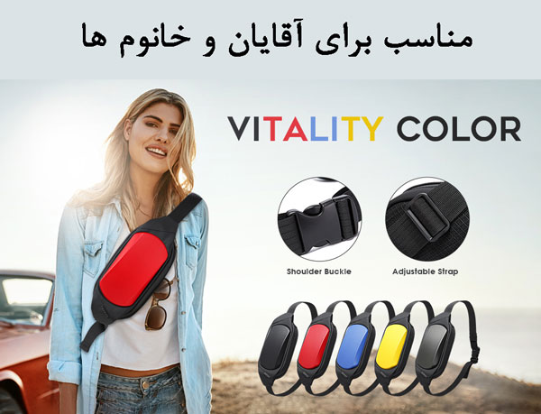 خرید-کیف-کمری-زنانه-بنج-7266.