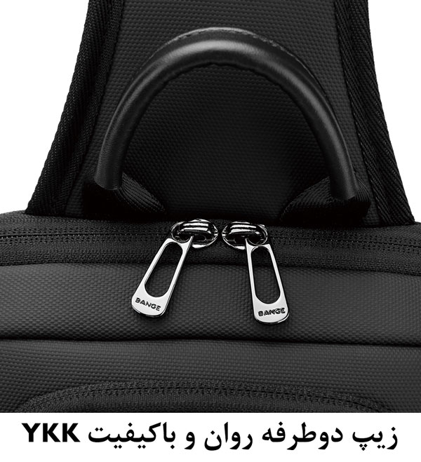 کراس-بادی-شانه-ای-اداری-سفری-bange-مدل-bg-8031-1