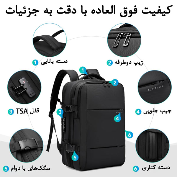 کوله-پشتی-زیبا-و-با-کیفیت-بنج.