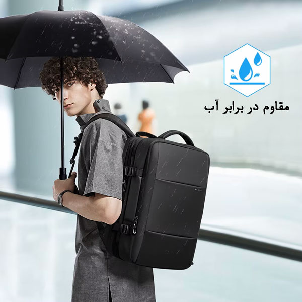 کیف-مسافرتی-ضدآب-بنج-3028