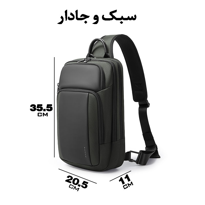 کیف-کراس-بادی-شانه-ای-سبک-و-راحت-و-جادار-اورجینال-BANGE-BG-7795