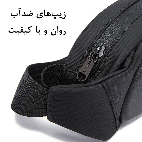 کیف-کمری-ضدآب-بنج