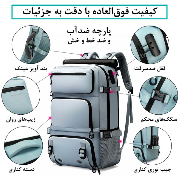 کیف-کولی-لپ-تاپ-سفری-اداری-باکیفیت-BANGE-BG-1810-1