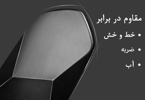 کیفیت-بادی-بگ-بنج-7213.