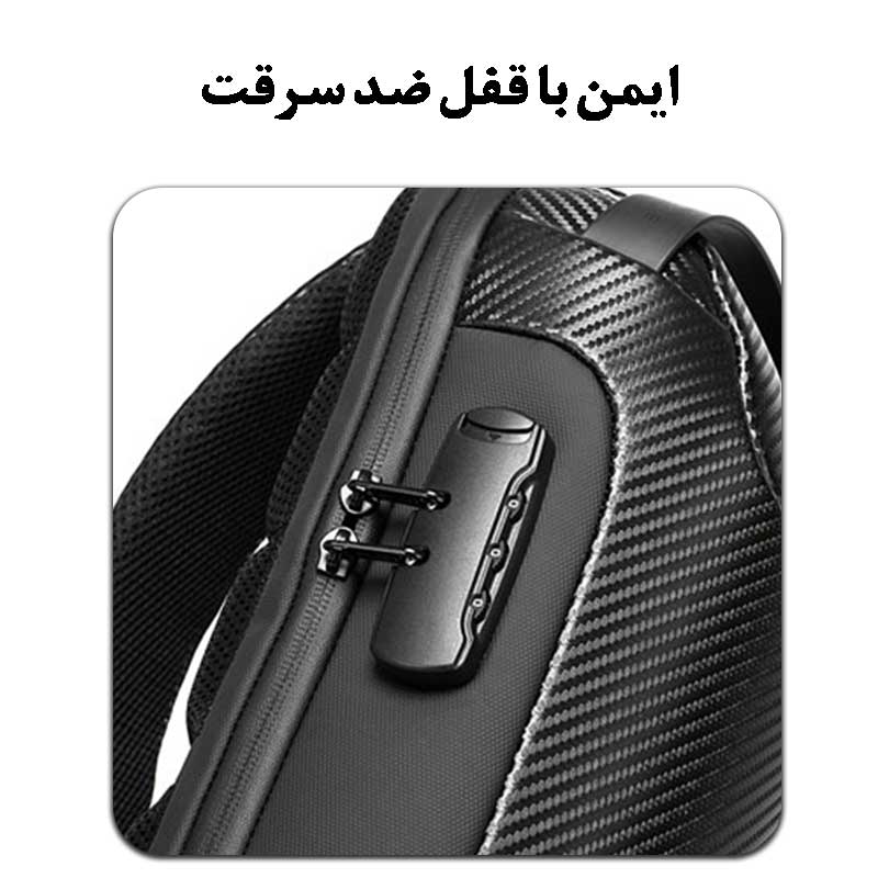 بادی-بگ-دوشی-با-قفل-ضدسرقت-و-درگاه-USB-برند-بنج-BG-22085PLUS