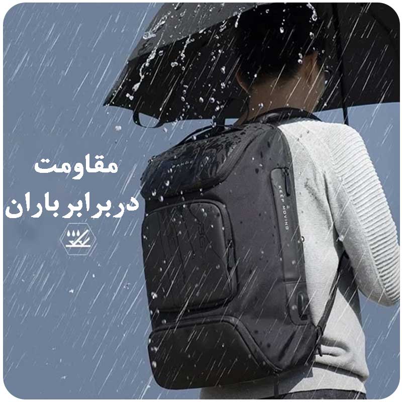 فروش-کیف-کولی-ضدآب-ضد-خط-و-خش-و-سابش-مناسب-لپ-تاپ-بنج-BANGE-BG-7078