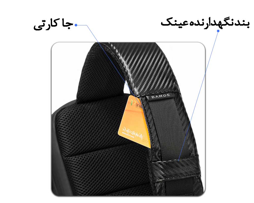 کراس-بادی-رو-دوشی-مقاوم-در-برابر-آب-و-ضدسرقت-سبک-و-راحت-BG-22085