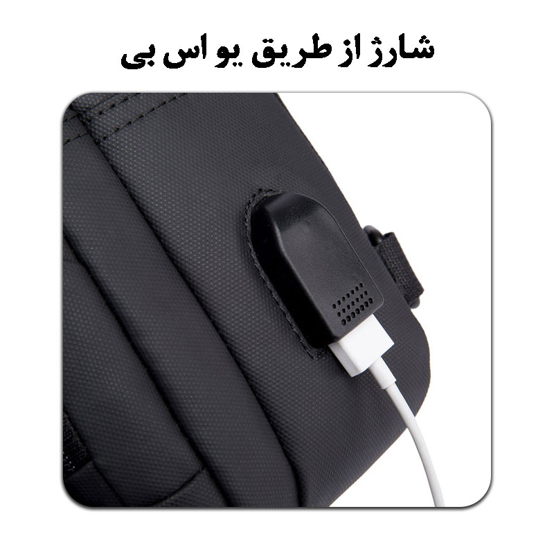 کراس-بادی-یو-اس-بی-دار-BANGE-BG-1911