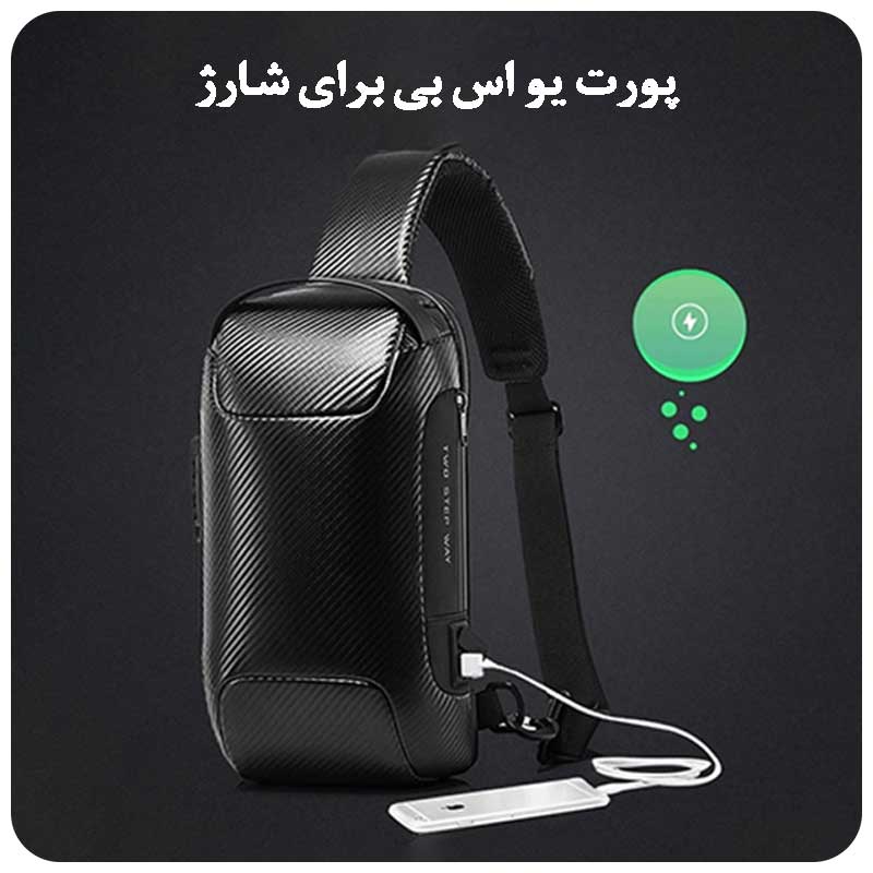 کوله-تک-بند-بنج-با-فابلیت-شارژ-تلفن-همراه-حین-حرکت-BG-22085PLUS