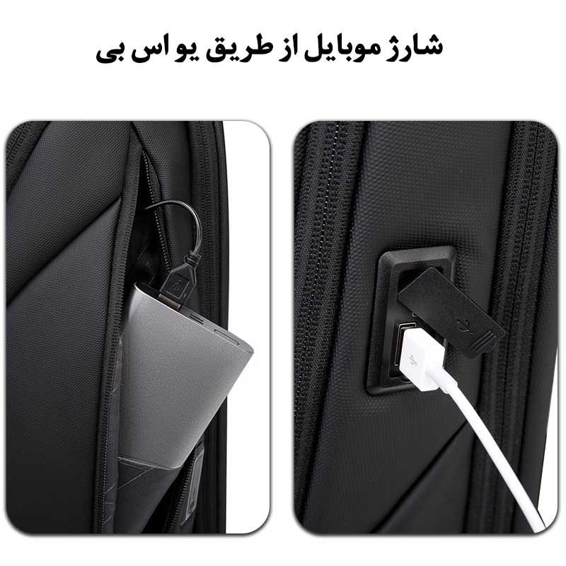 کوله-دوبند-کوهنوردی-با-قابلیت-شارژ-موبایل-با-دوام-BG-2517.