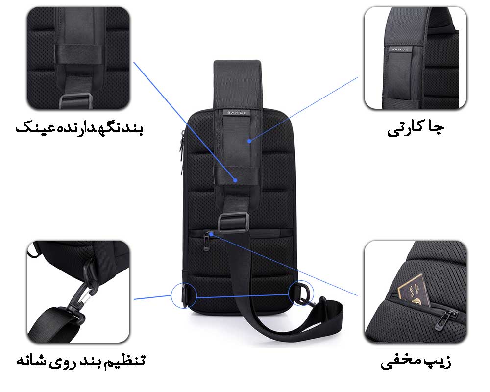 کیف-رو-دوشی-مسافرتی-کوهنوردی-جادار-برای-تبلت-BG-7565