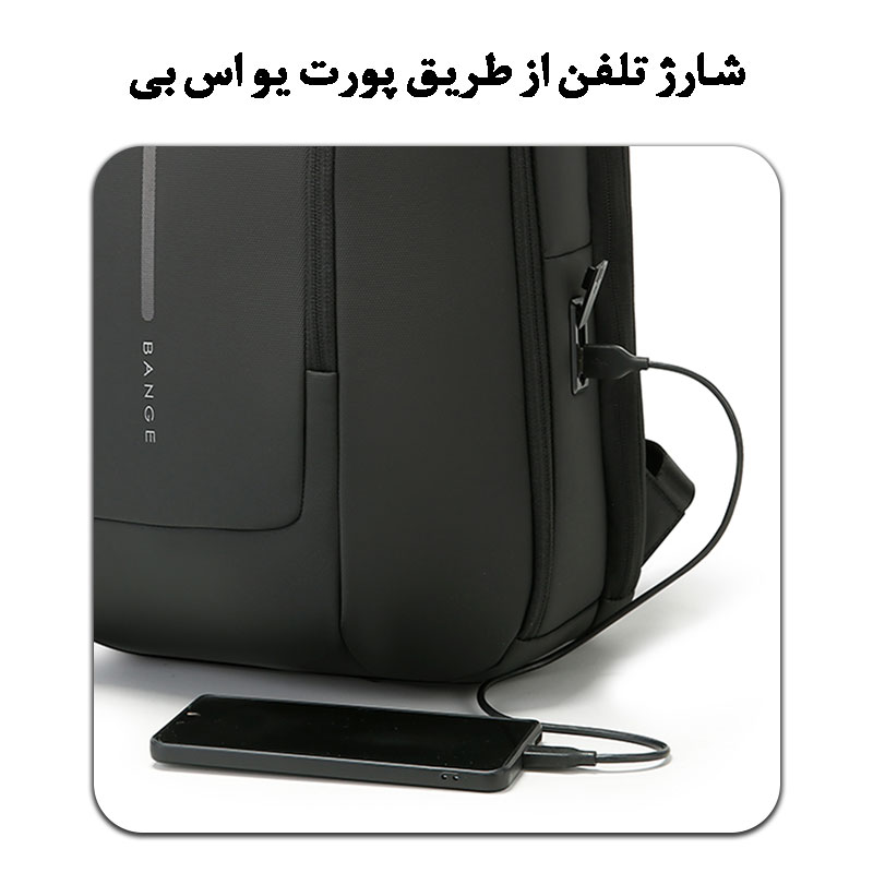 کیف-کوله-لپ-تاپ-اداری-اسپورت-یو-اس-بی-دار-BG-8013