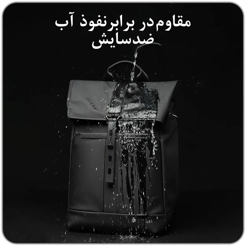 کوله پشتی ضدآب اورجینال BG-2888