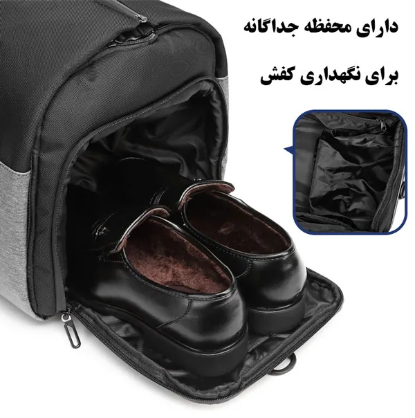 جای کفش مجزا کیف سفری OZUKO-9288