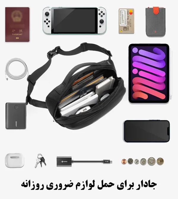 کیف جادار و باکیفیت اورجینال ozuko-9551