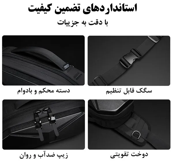 کیف کمری هارد شل باکیفیت اوزوکو 9500