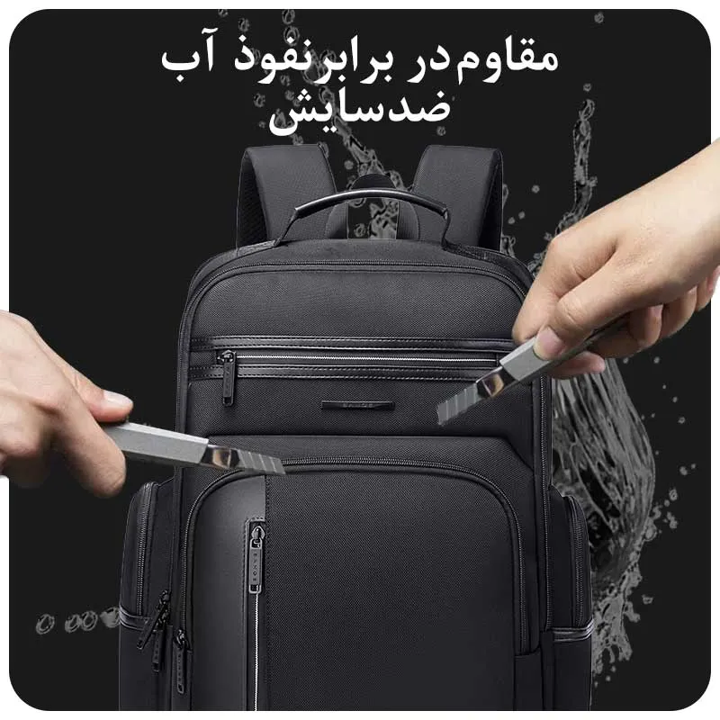 کیف مدرسه ای ضدآب بنج 2602