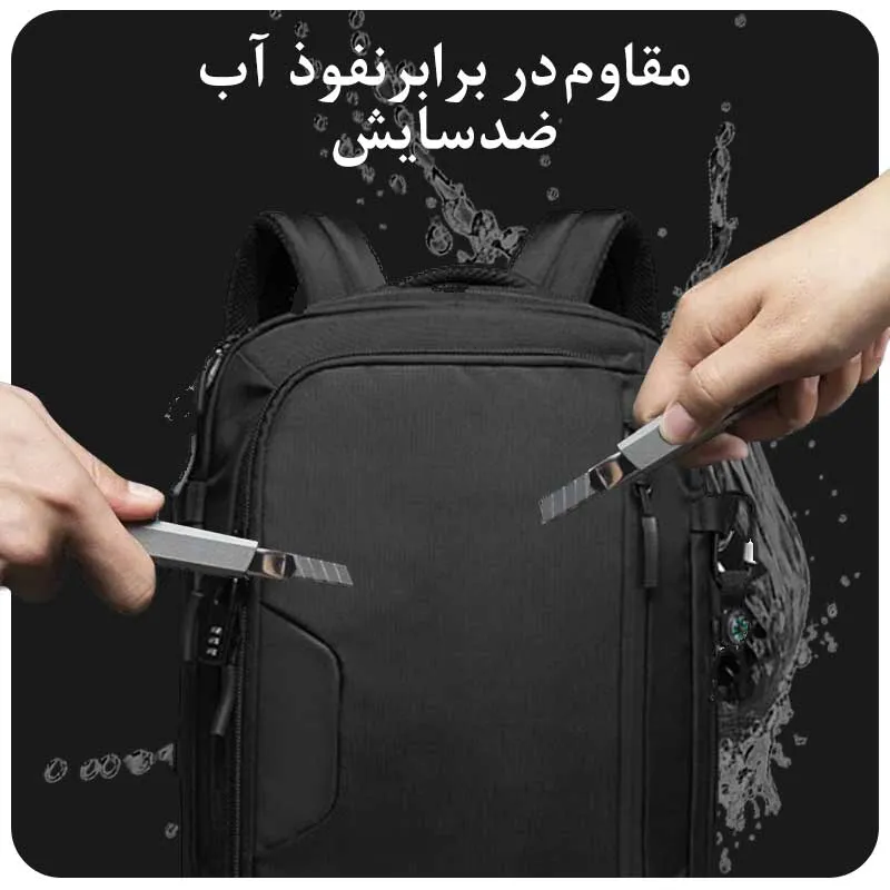 کوله پشتی ضدآب بنج BANGE BG-22039