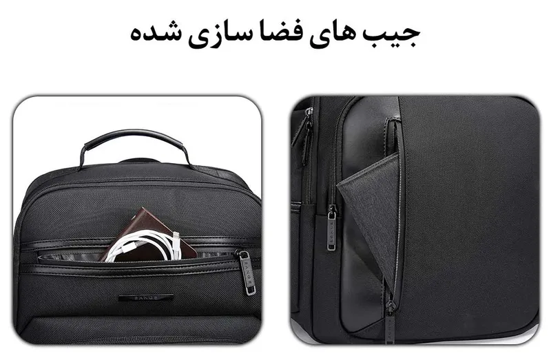 جیب های متعدد کیف دانشجویی BG-2602