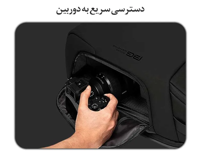 کیف دوربین اورجینال باکیفیت بنج BG-7277-15