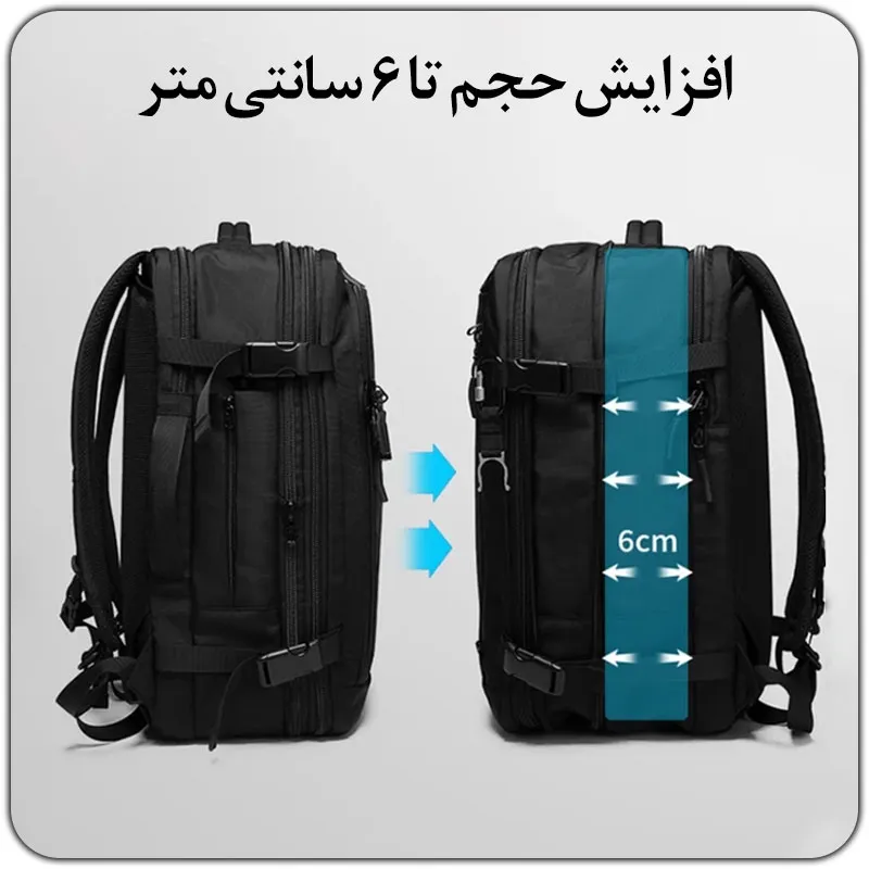 قابلیت افزایش حجم ساک مسافرتی BG-22039