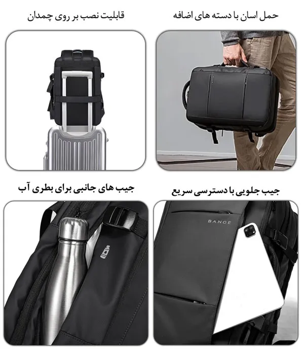 ساک مسافرتی ضدآب کاربردی بنج BG-1908D