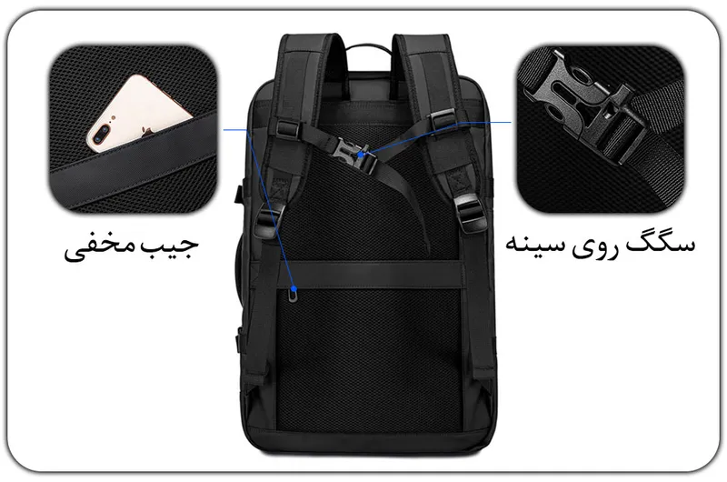 خرید کوله پشتی سبک و راحت BG-1908D