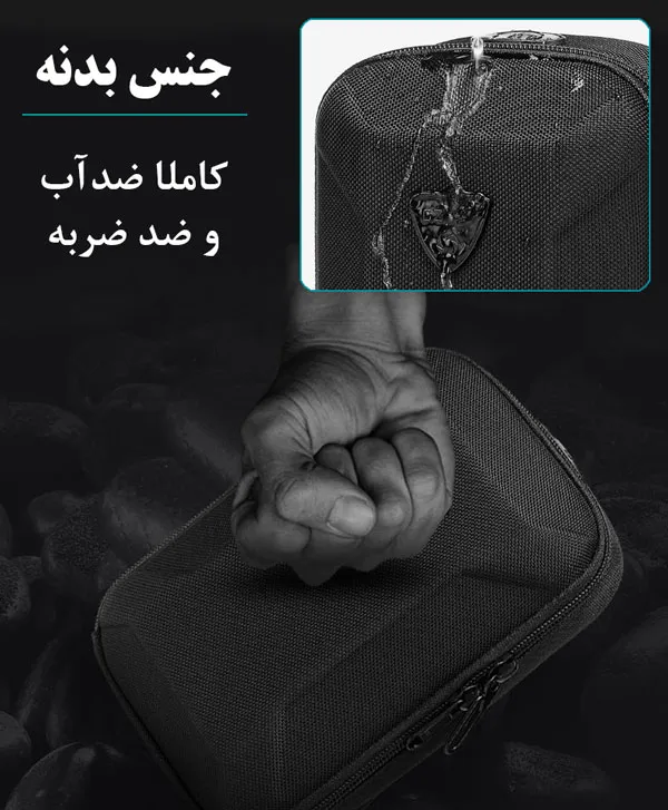 قیمت کیف مدارک دوشی هاردباکس OZUKO-9442
