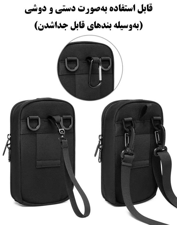 خرید کیف مدارک باکیفیت اورجینال اوزوکو مدل 9442