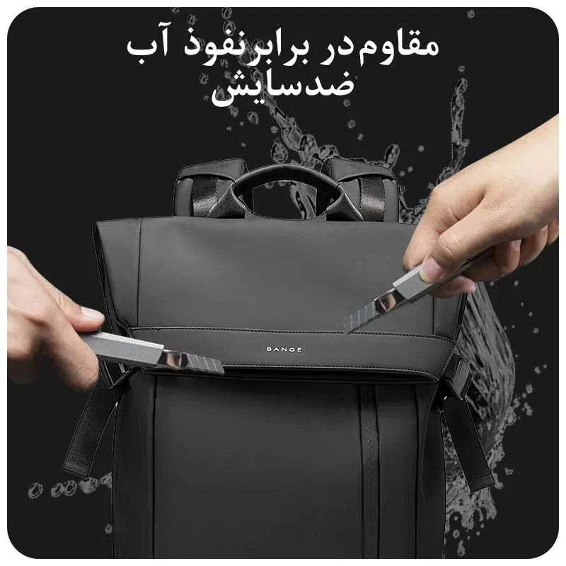 خرید کیف کوله ای ضدآب بنج BANGE BG-7700