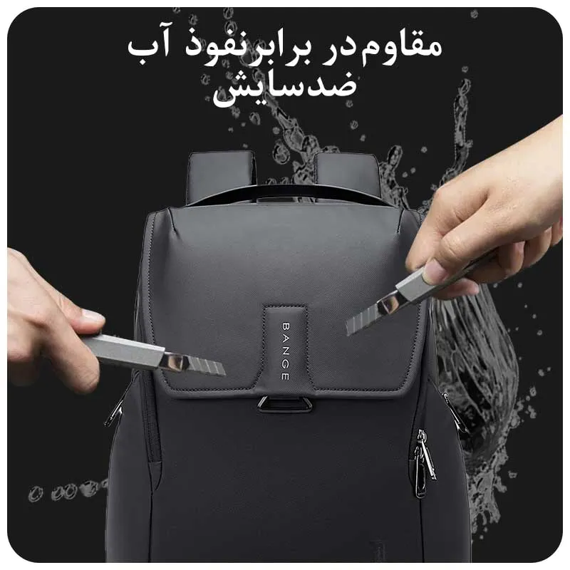 قیمت خرید کوله پشتی ضدآب بنج BG-2581