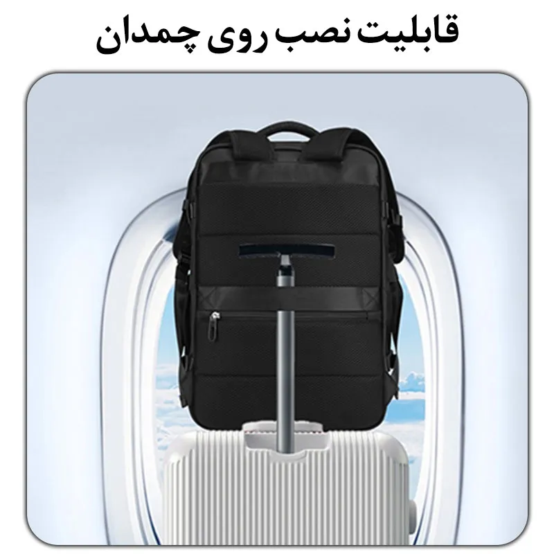 کوله مسافرتی باکیفیت اورجینال BANGE BG-1801
