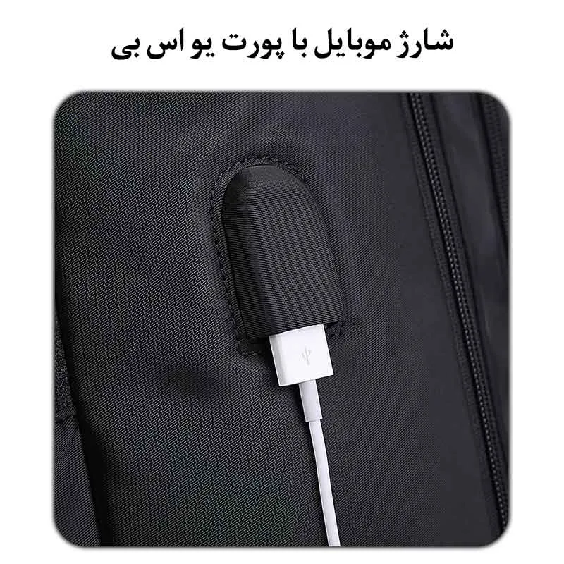 خرید کیف کولی بنج BG-1801 دارای پورت یو اس بی