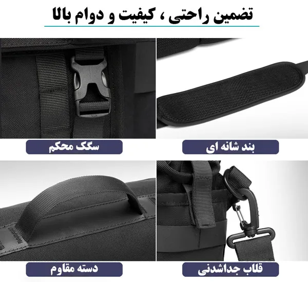 کیف شانه ای جادار مسافرتی کاربردی برند اوزوکو 9445