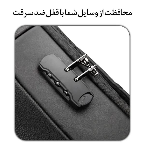کوله پشتی چرم ضدسرقت USBدار اورجینال BANGE BG-6622