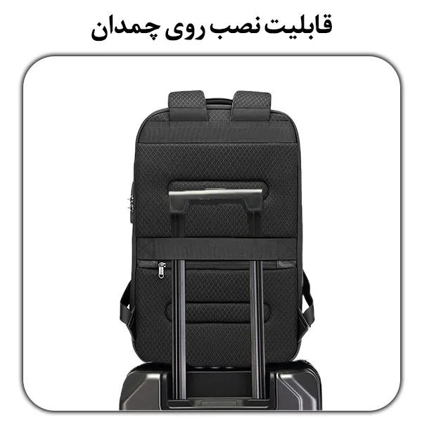 کوله چرم مسافرتی جادار باکیفیت با قفل امنیتی BG-6622