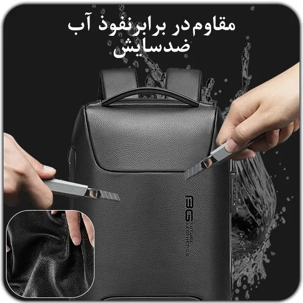 خرید کوله پشتی چرم اصلی ضدآب ضدسایش برند بنج BG-6622