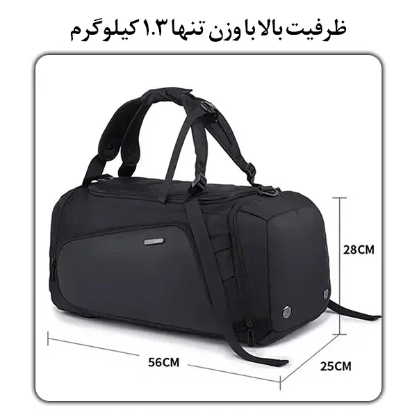 کیف کوله سفری باشگاه راحت و باکیفیت BG-1917