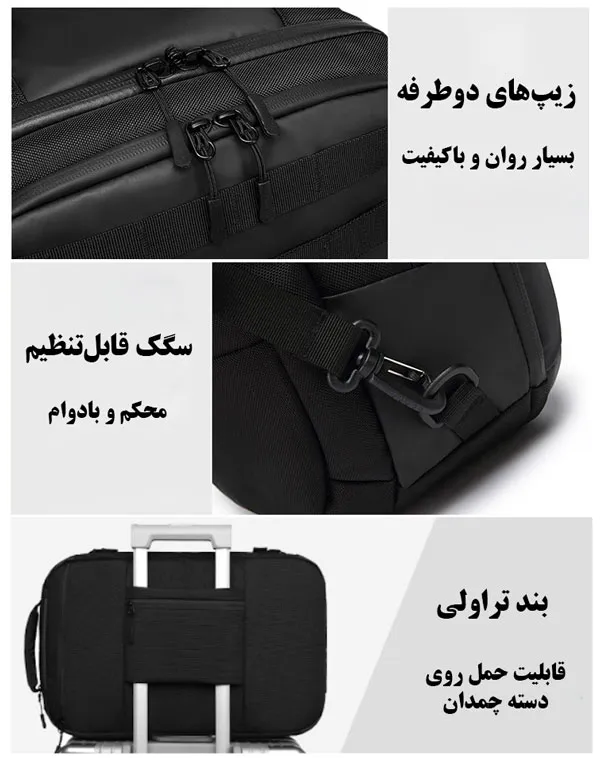 جزییات کیفیت عالی کیف اورجینال برند اوزوکو 9242م