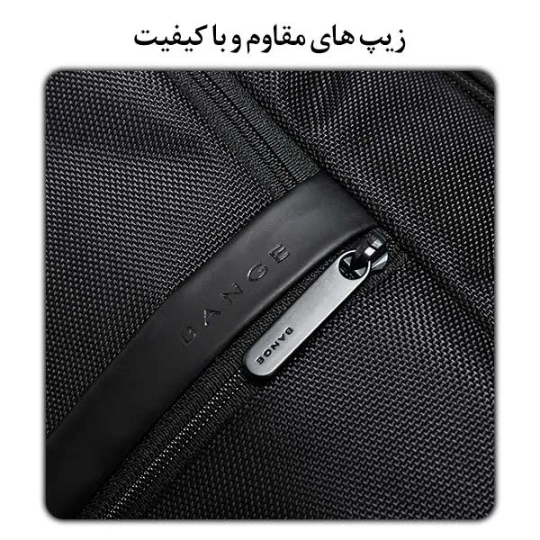 کیف باشگاه و سفر بنج 77178 دارای قفل امنیتی ضدسرقت