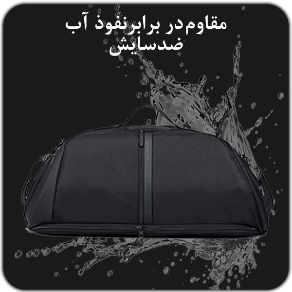 خرید کیف باشگاه و سفری BANGE-77178 با پارچه ضدآـب