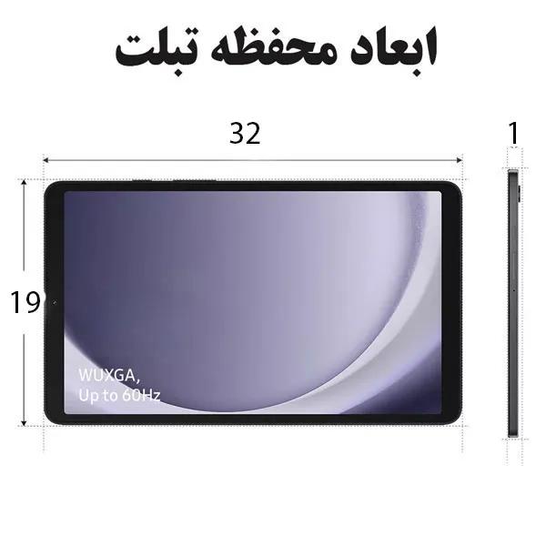 cozy-classic-16-2